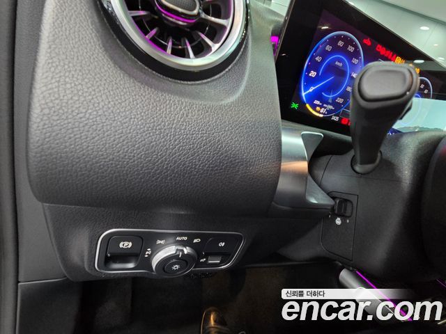 Mercedes-Benz EQB (X243) EQB300 4MATIC Progressive 2026 — фото 19