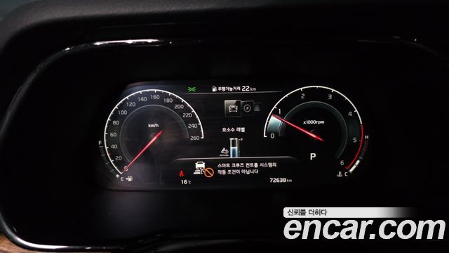Kia Mohave The Master Diesel 3.0 4WD 5-Seater Masters 2021 — фото 8