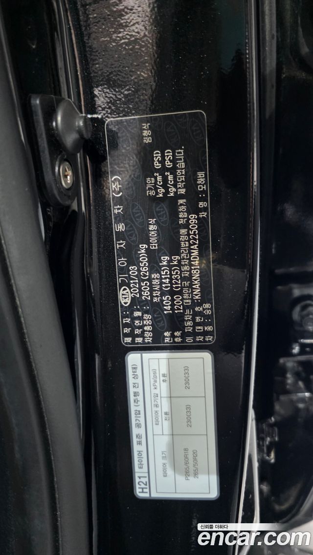Kia Mohave The Master Diesel 3.0 4WD 5-Seater Masters 2021 — фото 40