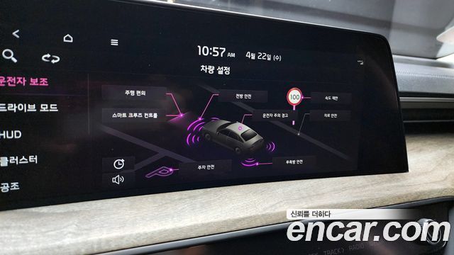 Kia K8 2.5 Gasoline 2WD Noblesse 2023 — фото 20