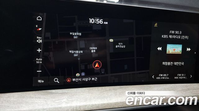 Kia K8 2.5 Gasoline 2WD Noblesse 2023 — фото 37
