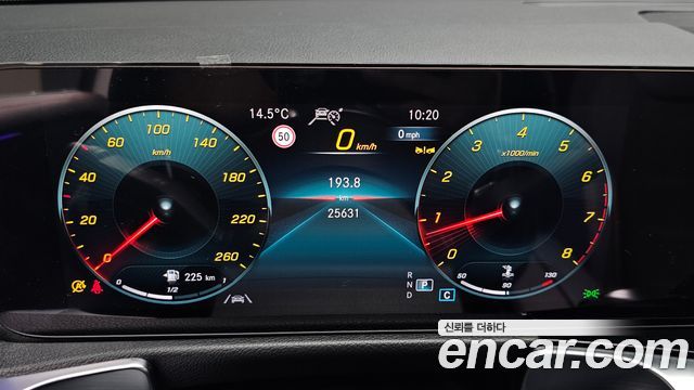 Mercedes-Benz GLB-Class (X247) GLB250 4MATIC 2023 — фото 8