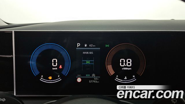 Hyundai Tucson (NX4) Diesel 2.0 2WD Modern 2024 — фото 8
