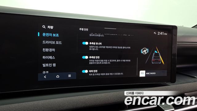 Hyundai Tucson Hybrid (NX4) HEV 1.6 4WD Inspiration 2025 — фото 16