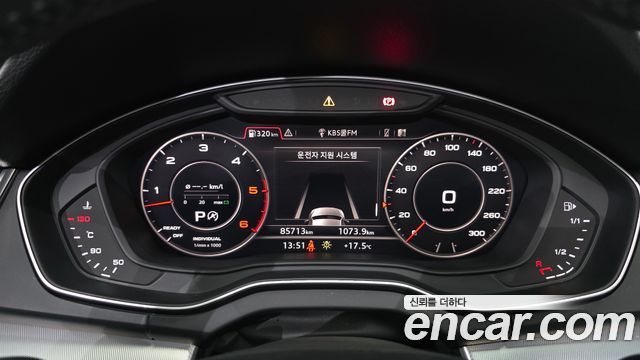Audi Q5 (FY) 50 TDI Quattro Premium 2020 — фото 8