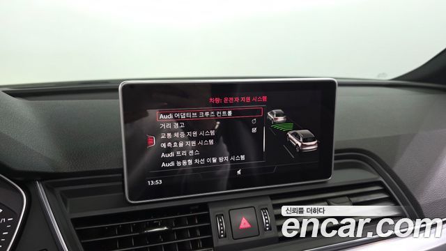 Audi Q5 (FY) 50 TDI Quattro Premium 2020 — фото 18