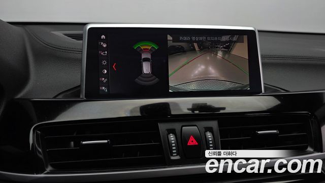 BMW X2 (F39) xDrive20i Advantage 2021 — фото 15