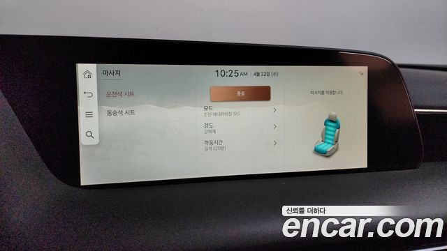 Genesis G90 (RS4) Gasoline 3.5 Turbo 2WD 2022 — фото 19