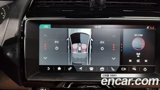 Jaguar XE 20d Prestige 2018 — фото 13