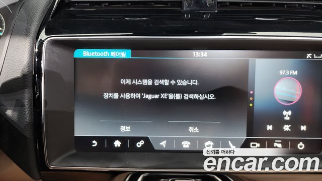 Jaguar XE 20d Prestige 2018 — фото 31