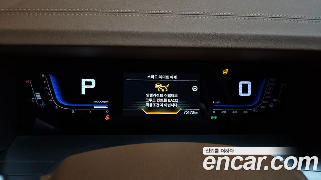 KG Mobility (SsangYong) Torres Gasoline 1.5 2WD T7 2023 — фото 8