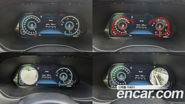 Hyundai Palisade Diesel 2.2 2WD Prestige 2021 — фото 8