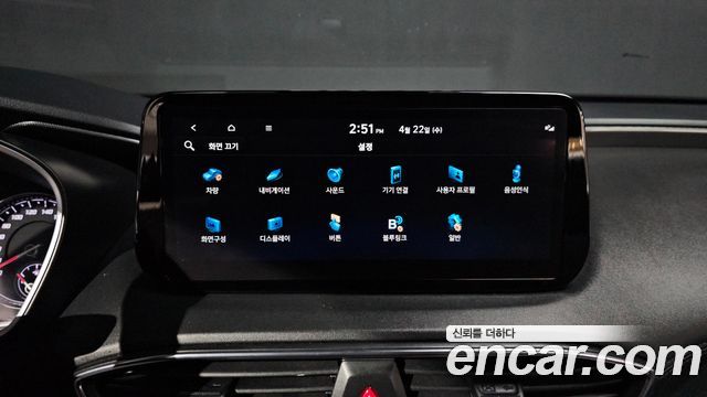 Hyundai Santa Fe Diesel 2.2 4WD Prestige 2021 — фото 16
