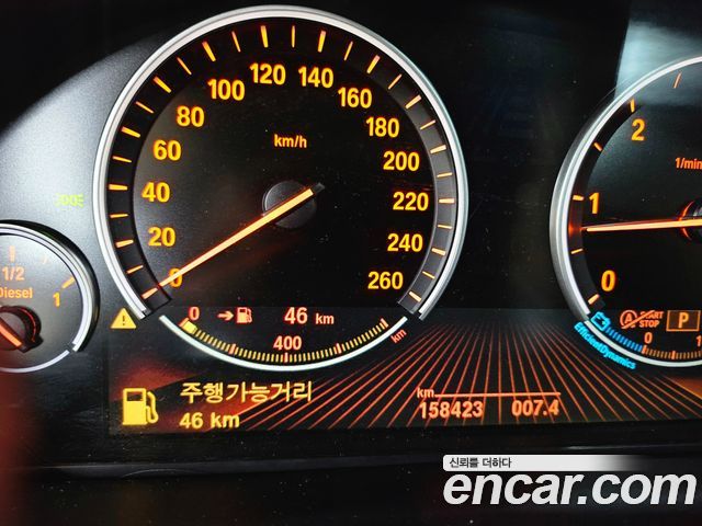 BMW X5 (F15) xDrive 30d 2015 — фото 19