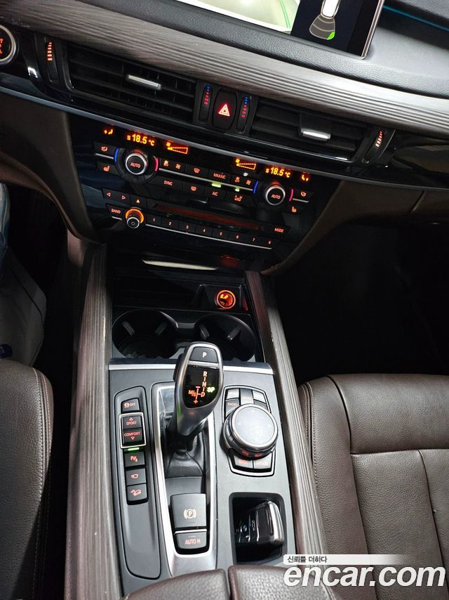 BMW X5 (F15) xDrive 30d 2015 — фото 21