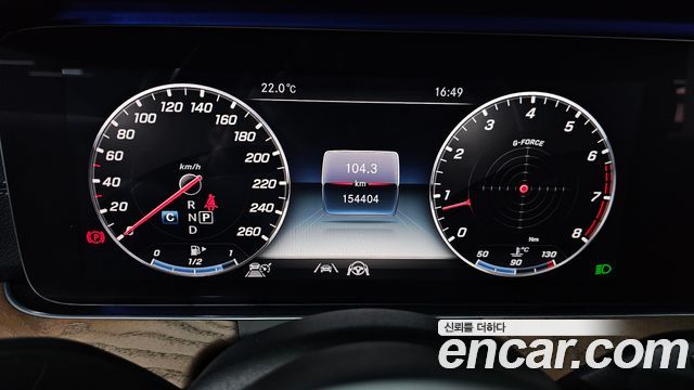 Mercedes-Benz E-Class (W213) E300 4MATIC Exclusive 2020 — фото 8