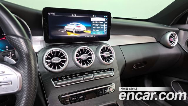 Mercedes-Benz C-Class (W205) C200 Coupe 2021 — фото 14