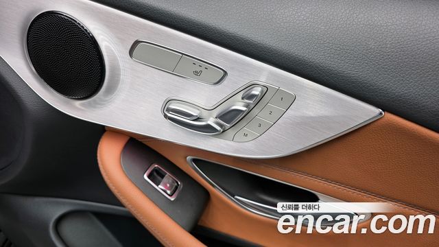 Mercedes-Benz C-Class (W205) C200 Coupe 2021 — фото 24