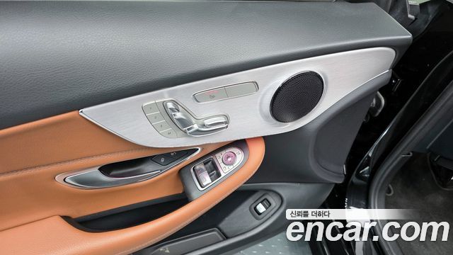 Mercedes-Benz C-Class (W205) C200 Coupe 2021 — фото 28