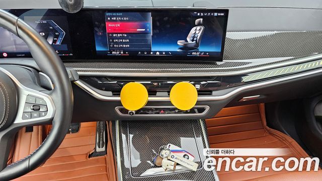 BMW X7 (G07) M60i xDrive M sport 6STR 2024 — фото 14