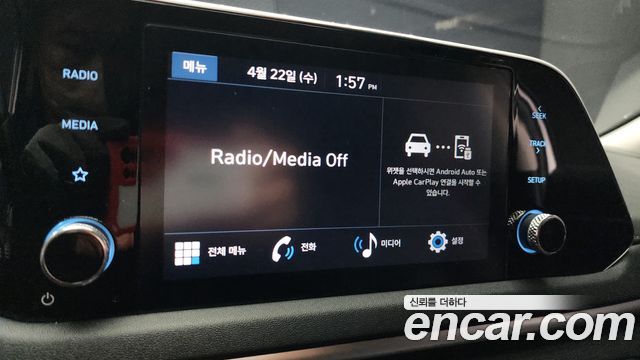 Hyundai Sonata (DN8) 2.0 Modern 2023 — фото 15