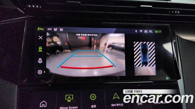 Peugeot 408 1.2 Pure Tech GT 2024 — фото 14