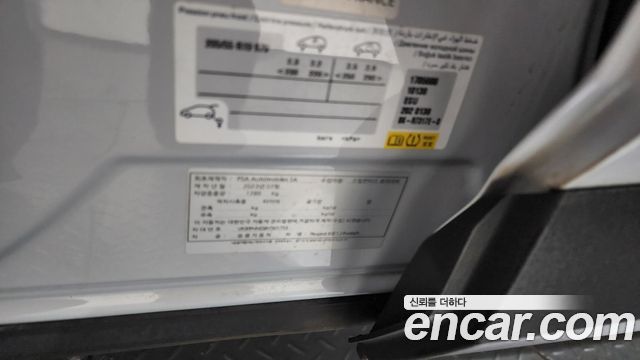 Peugeot 408 1.2 Pure Tech GT 2024 — фото 33