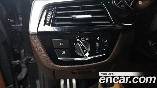 BMW 5 Series (G30) 530i xDrive M Sport Package Plus 2018 — фото 13