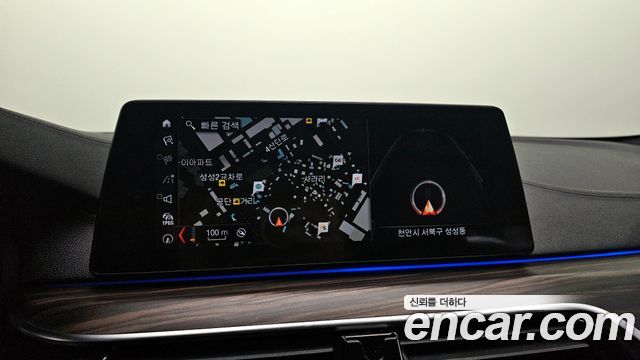 BMW 5 Series (G30) 530i xDrive M Sport Package Plus 2018 — фото 15
