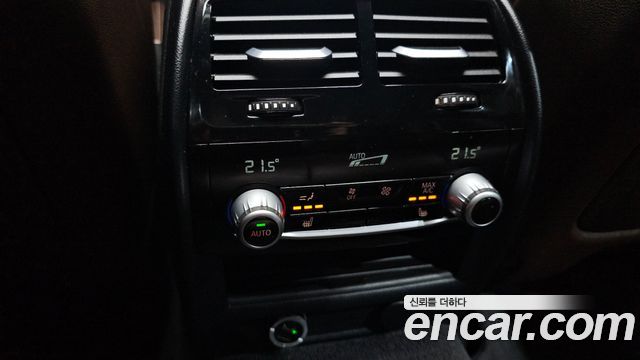BMW 5 Series (G30) 530i xDrive M Sport Package Plus 2018 — фото 17