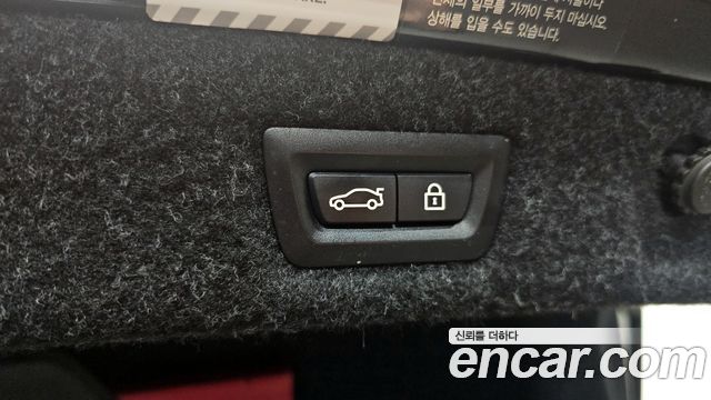BMW 5 Series (G30) 530i xDrive M Sport Package Plus 2018 — фото 20