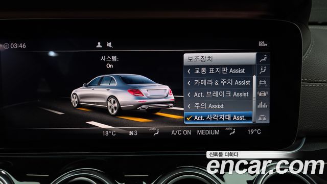 Mercedes-Benz E-Class (W213) E450 4MATIC Exclusive 2019 — фото 16