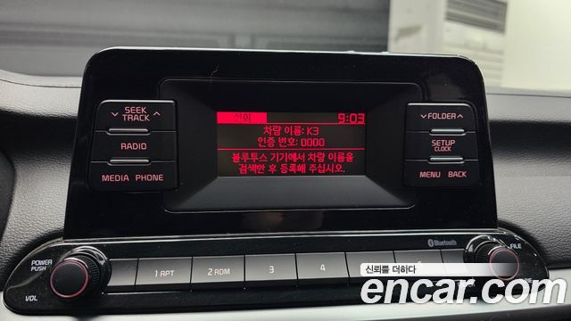 Kia K3 Prestige 2021 — фото 15
