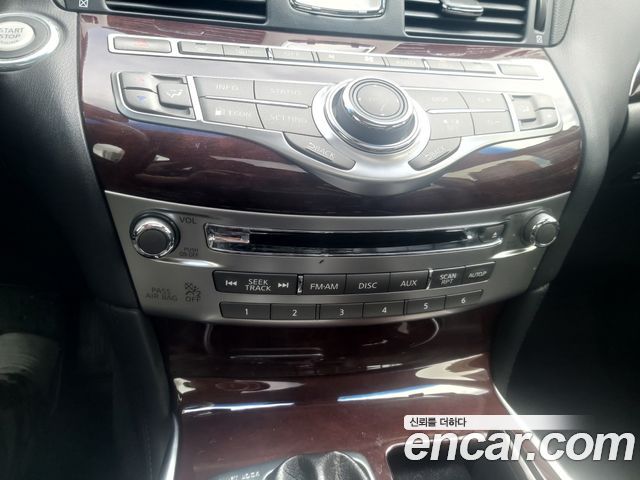 Infiniti Q70 3.7 Premium 2015 — фото 16
