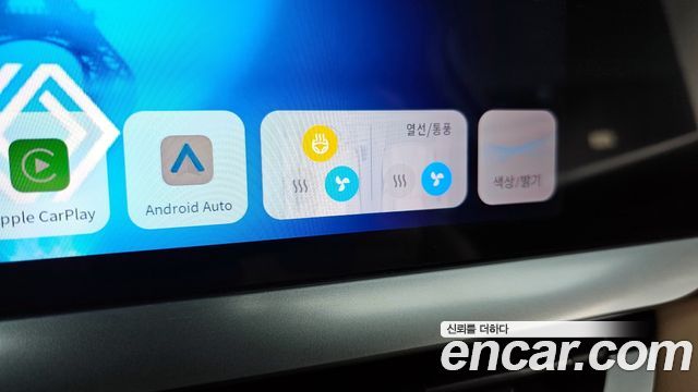 Renault Korea Grand Koleos 1.5 E-TECH Iconic 2WD 2025 — фото 22