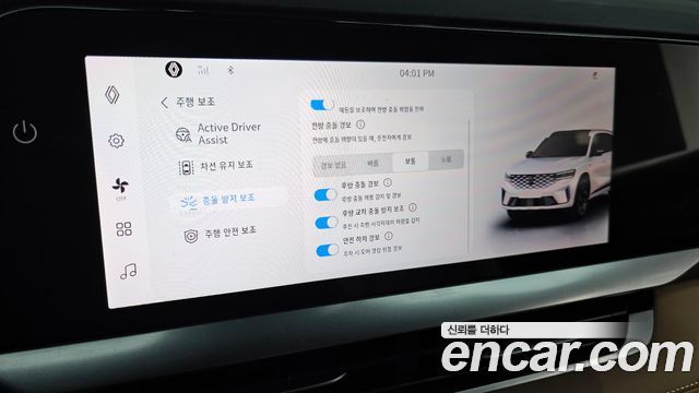 Renault Korea Grand Koleos 1.5 E-TECH Iconic 2WD 2025 — фото 23