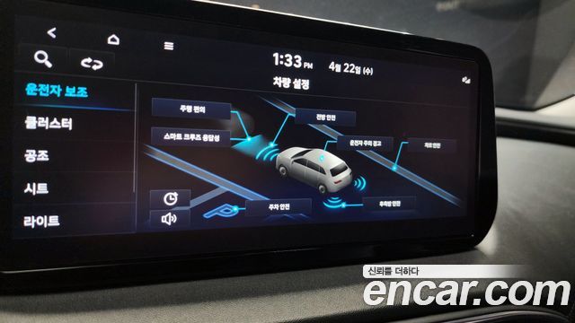 Hyundai Santa Fe Diesel 2.2 2WD Exclusive 2022 — фото 16
