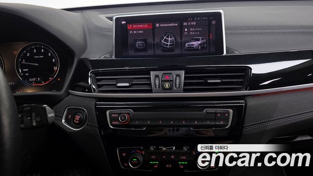 BMW X1 (F48) xDrive 20i xLine 2022 — фото 14