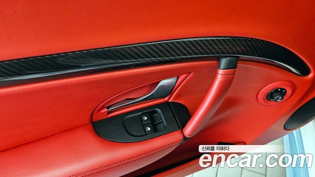 Maserati Gran Turismo 4.7 MC 1st 2019 — фото 34