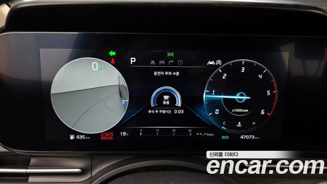 Kia Carnival (IV) Diesel 9-Seater Prestige 2023 — фото 8