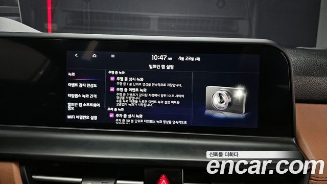 Kia Seltos Gasoline 1.6 Turbo 2WD Signature 2023 — фото 31