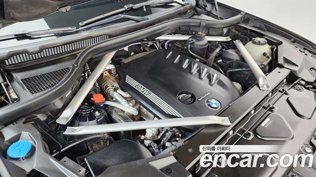 BMW X5 (G05) xDrive 30d M Sport 2021 — фото 6