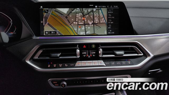BMW X5 (G05) xDrive 30d M Sport 2021 — фото 17