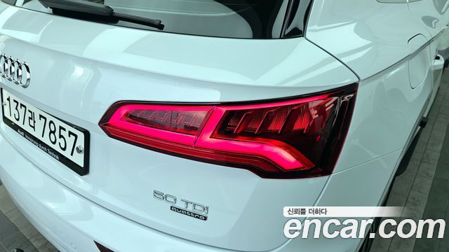 Audi Q5 (FY) 50 TDI Quattro Premium 2020 — фото 29