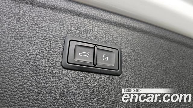 Audi Q5 (FY) 50 TDI Quattro Premium 2020 — фото 39