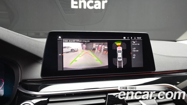 BMW 5 Series (G30) 520i Luxury 2020 — фото 15