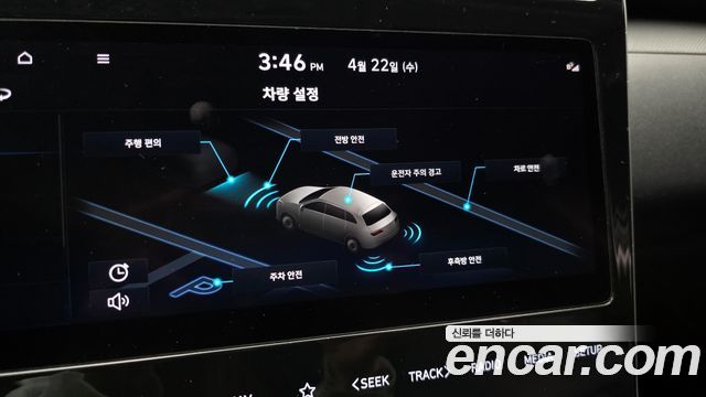 Hyundai Tucson Hybrid (NX4) Premium 2WD 2022 — фото 16
