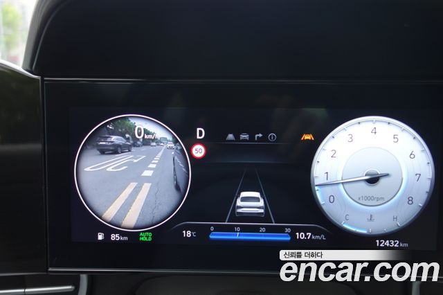 Hyundai Avante (CN7) 1.6 Inspiration 2024 — фото 17
