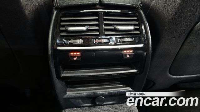 BMW 5 Series (G30) 520d Luxury Special Edition 2018 — фото 22