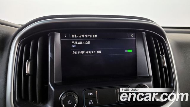 Chevrolet Colorado 3.6 Extreme-X 4WD 2020 — фото 15